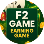 F2 GAME APK DOWNLOAD & GET BONUS 100 CLAIM | F2 GAME APP | F2GAME | F2.GAME |