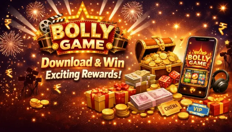 boli game | बॉली गेम | Bolly Game Apk Bonus 1250 Free