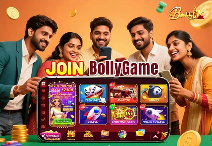Bolly Game Play | Bolly Game Bonus 6900 Rs | Bolly Game Login | बोली गेम