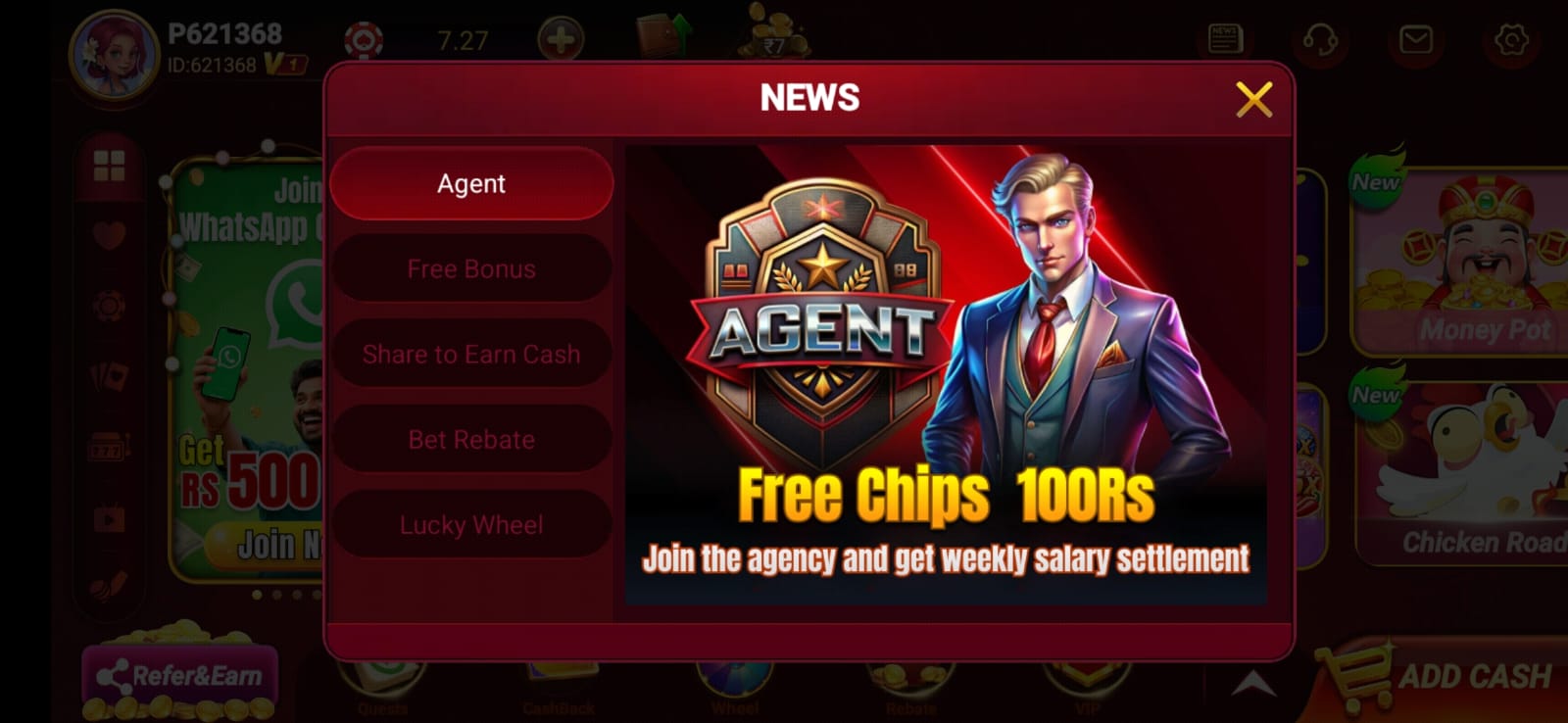 Bolly Game Login Apk | Bonus 300rs Free | Bolly Game App | Bolly Game