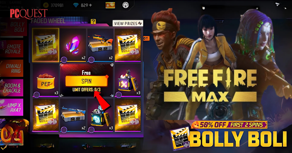 Bolly Game Registration Process